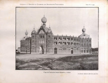 Campo Pequeno: 124 anos de história, cultura e tradição